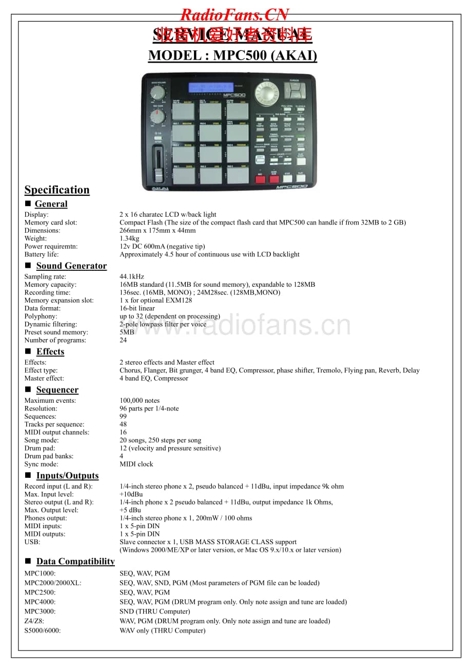 Akai-MPC500-mpc-sm维修电路原理图.pdf_第1页