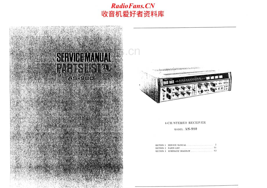 Akai-AS980-rec-sm维修电路原理图.pdf_第2页