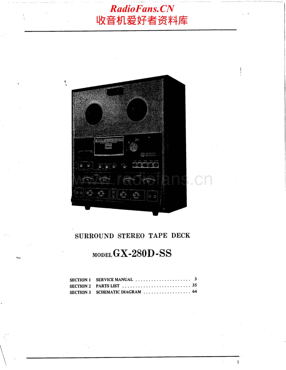 Akai-GX280DSS-tape-sm维修电路原理图.pdf_第1页