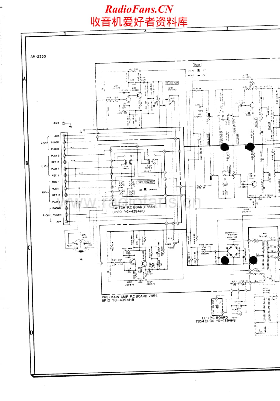 Akai-AM2350-int-sch维修电路原理图.pdf_第2页