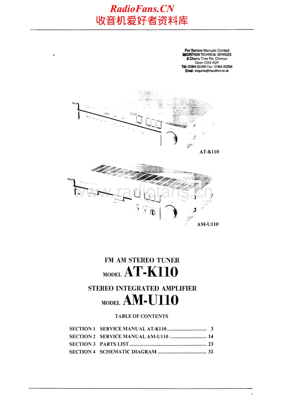 Akai-AMU110-int-sm维修电路原理图.pdf_第2页