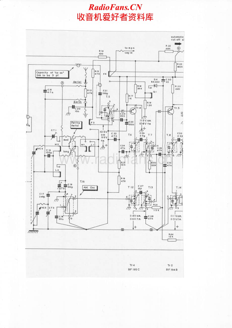 Alaron-UA800-int-sm维修电路原理图.pdf_第2页