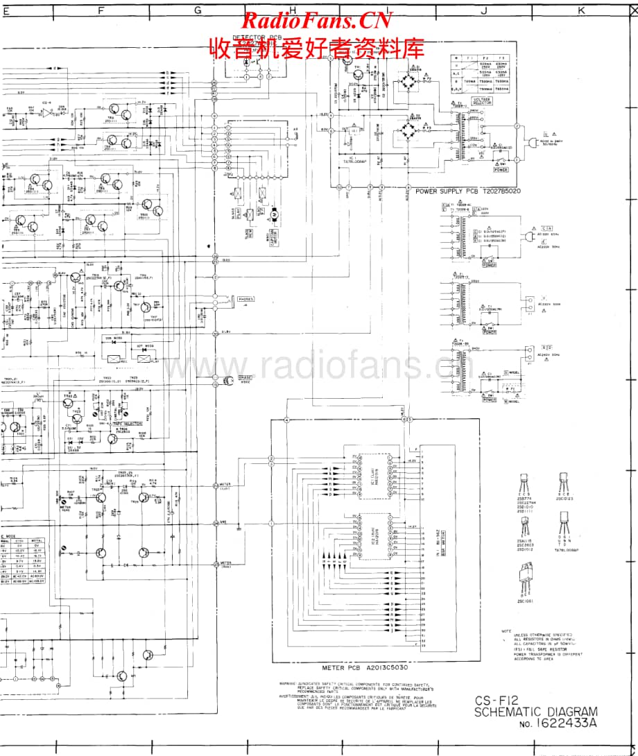 Akai-CSF12-tape-sch维修电路原理图.pdf_第1页