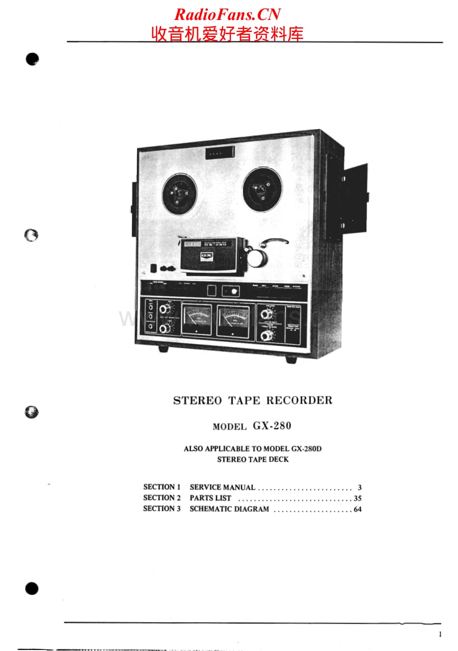 Akai-GX280D-tape-sm维修电路原理图.pdf_第2页