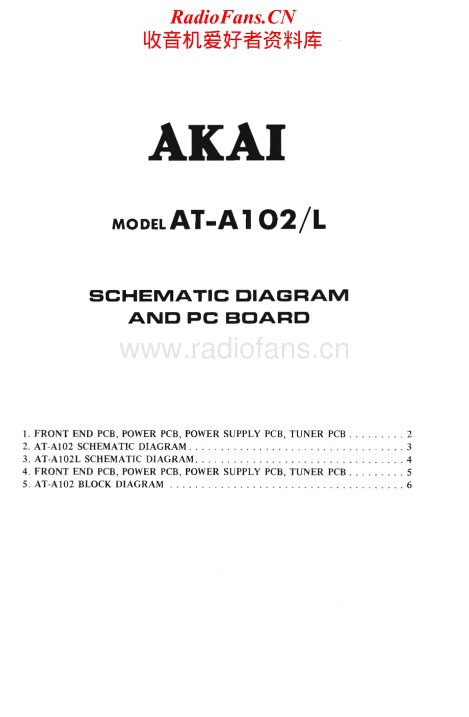 Akai-ATA102-tun-sch维修电路原理图.pdf_第1页