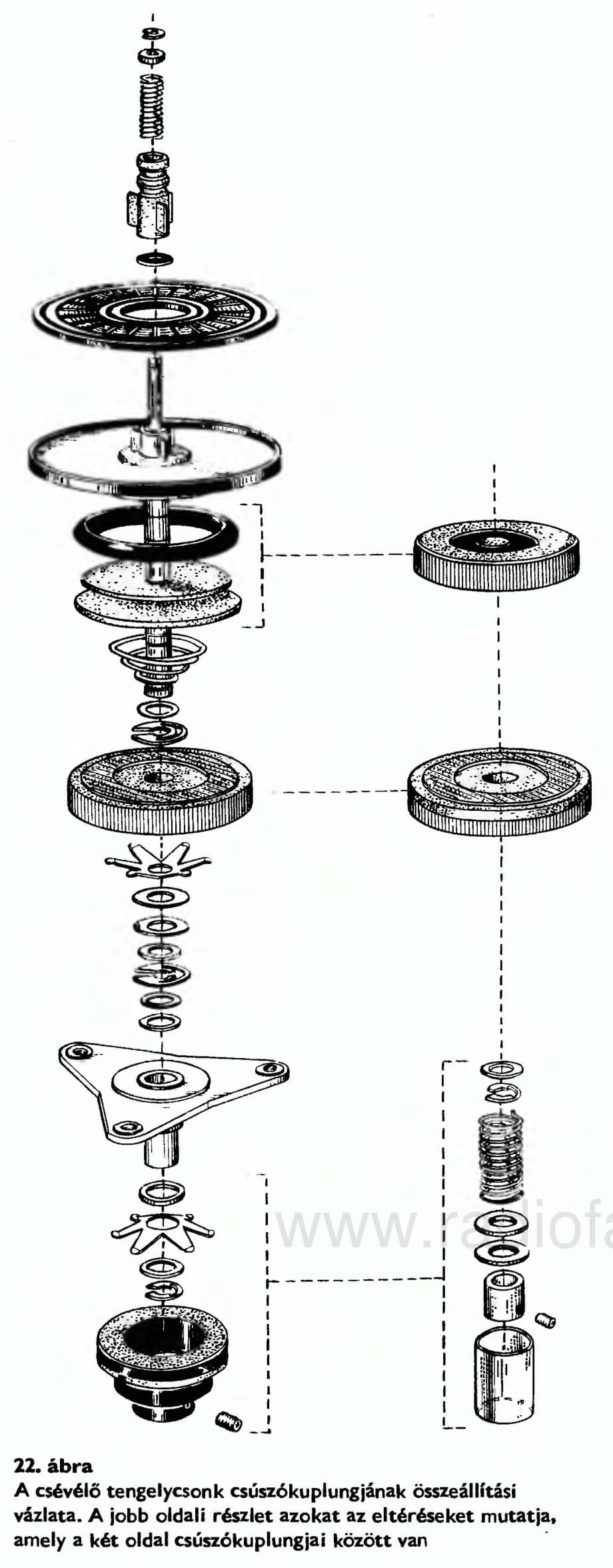 Akai-1721L-tape-sm维修电路原理图.pdf_第3页