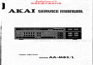 Akai-AAM8S-rec-sm维修电路原理图.pdf