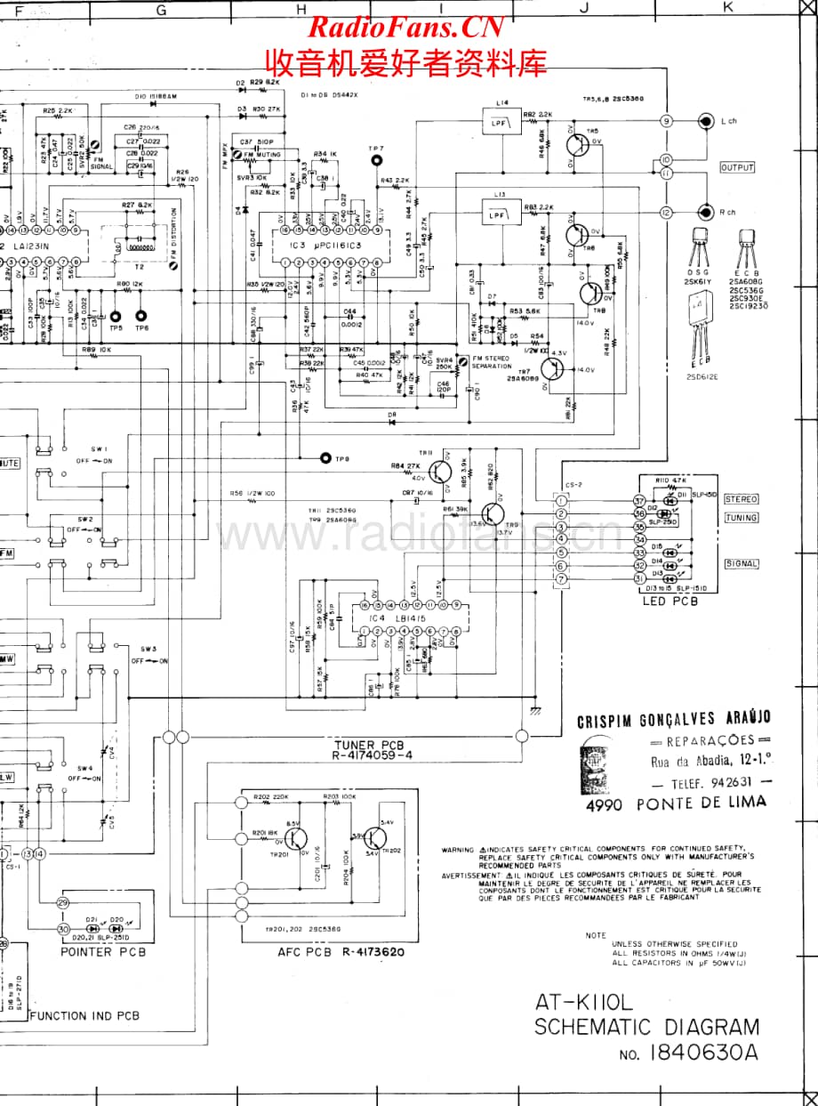 Akai-ATK110L-tun-sch维修电路原理图.pdf_第2页