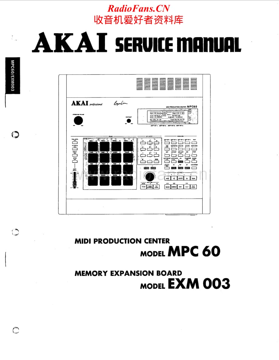 Akai-MPC60-mpc-sm维修电路原理图.pdf_第1页