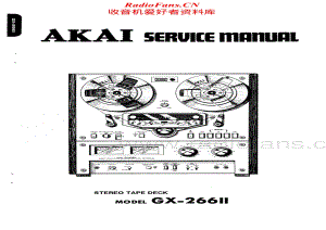 Akai-GX266MKII-tape-sm维修电路原理图.pdf
