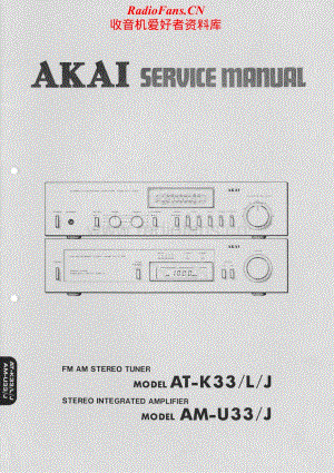 Akai-AMU33J-int-sm维修电路原理图.pdf