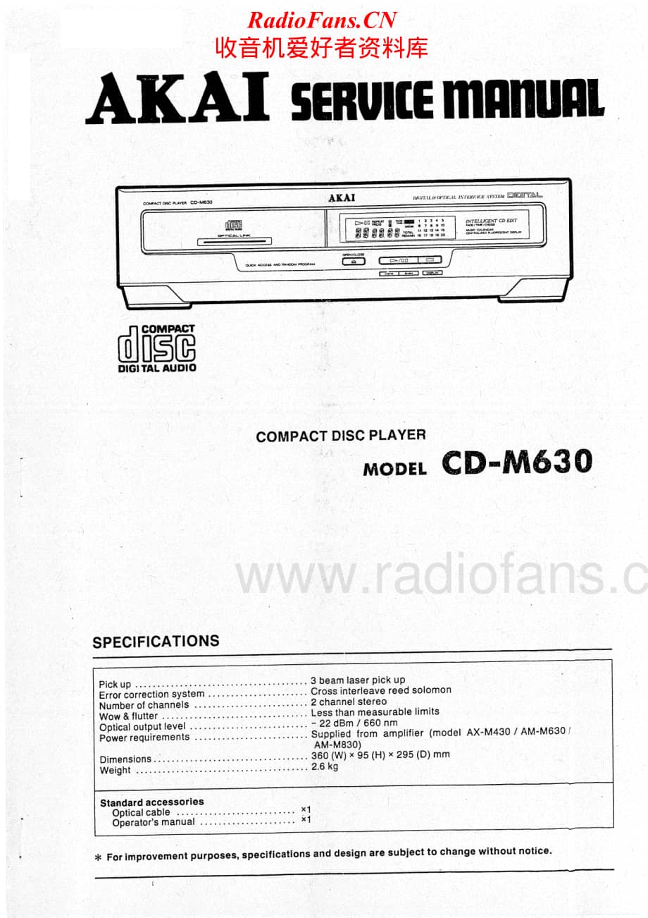 Akai-CDM630-cd-sm维修电路原理图.pdf_第1页