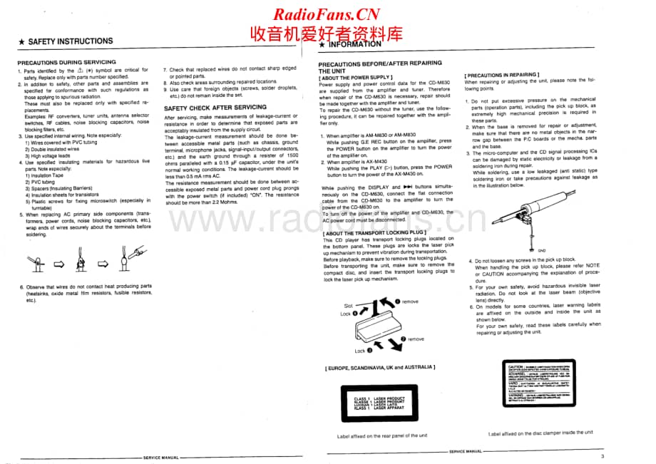 Akai-CDM630-cd-sm维修电路原理图.pdf_第2页