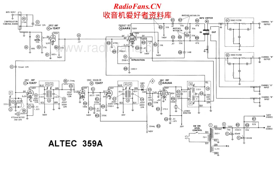 AltecLansing-359A-tun-sch2维修电路原理图.pdf_第2页