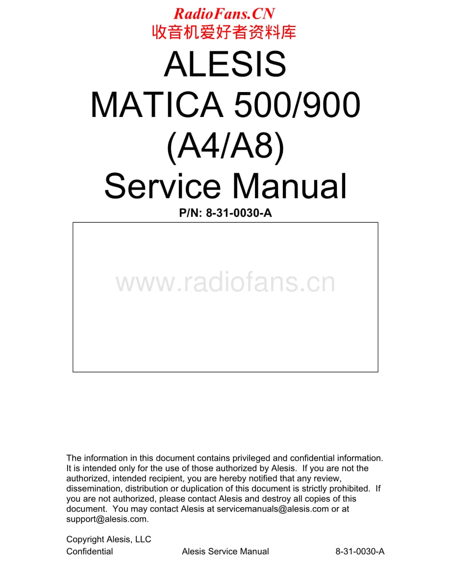 Alesis-Matica900-pwr-sm维修电路原理图.pdf_第1页