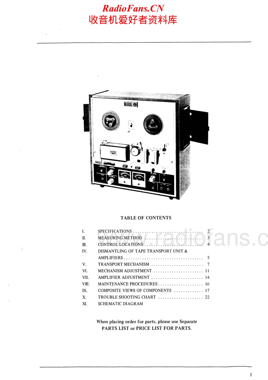 Akai-GX220-tape-sm维修电路原理图.pdf_第2页