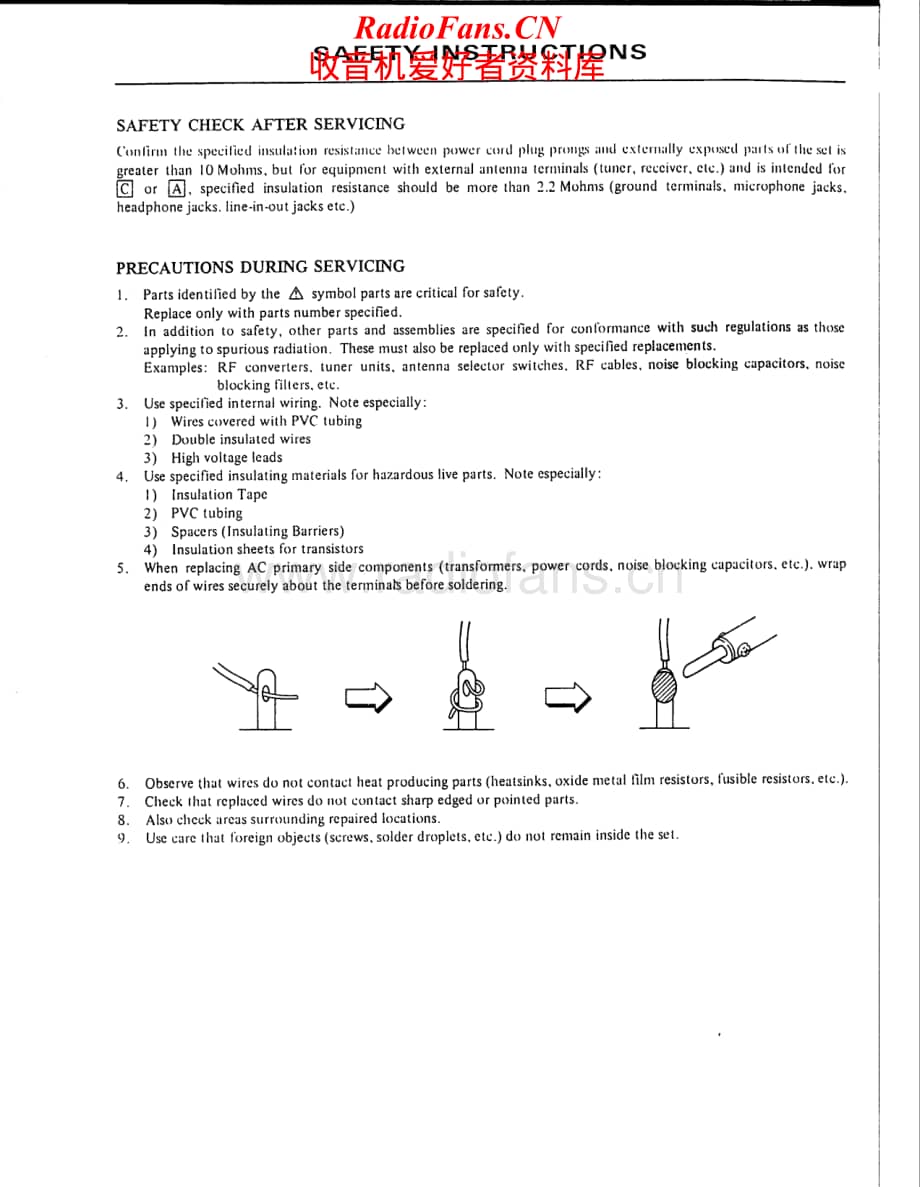 Akai-GX77-tape-sm3维修电路原理图.pdf_第2页