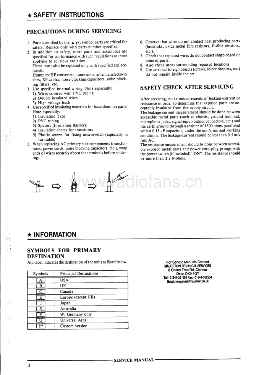 Akai-ACM370-cs-sm维修电路原理图.pdf_第3页