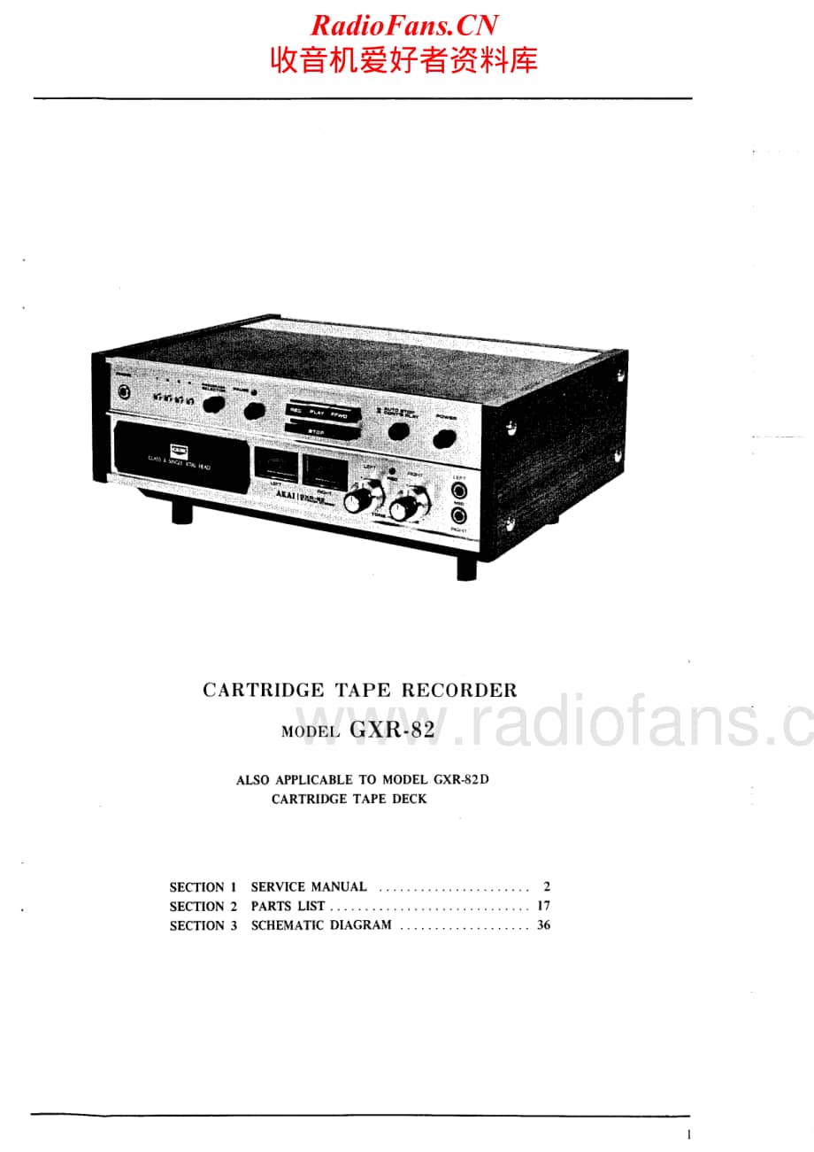 Akai-GXR82-tape-sm维修电路原理图.pdf_第1页