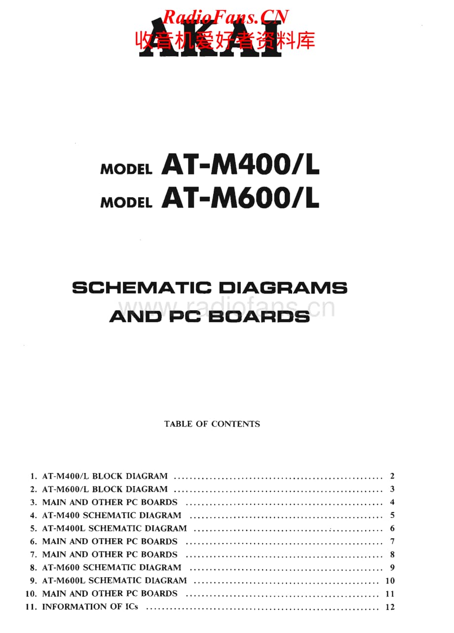 Akai-ATM400-tun-sch维修电路原理图.pdf_第1页