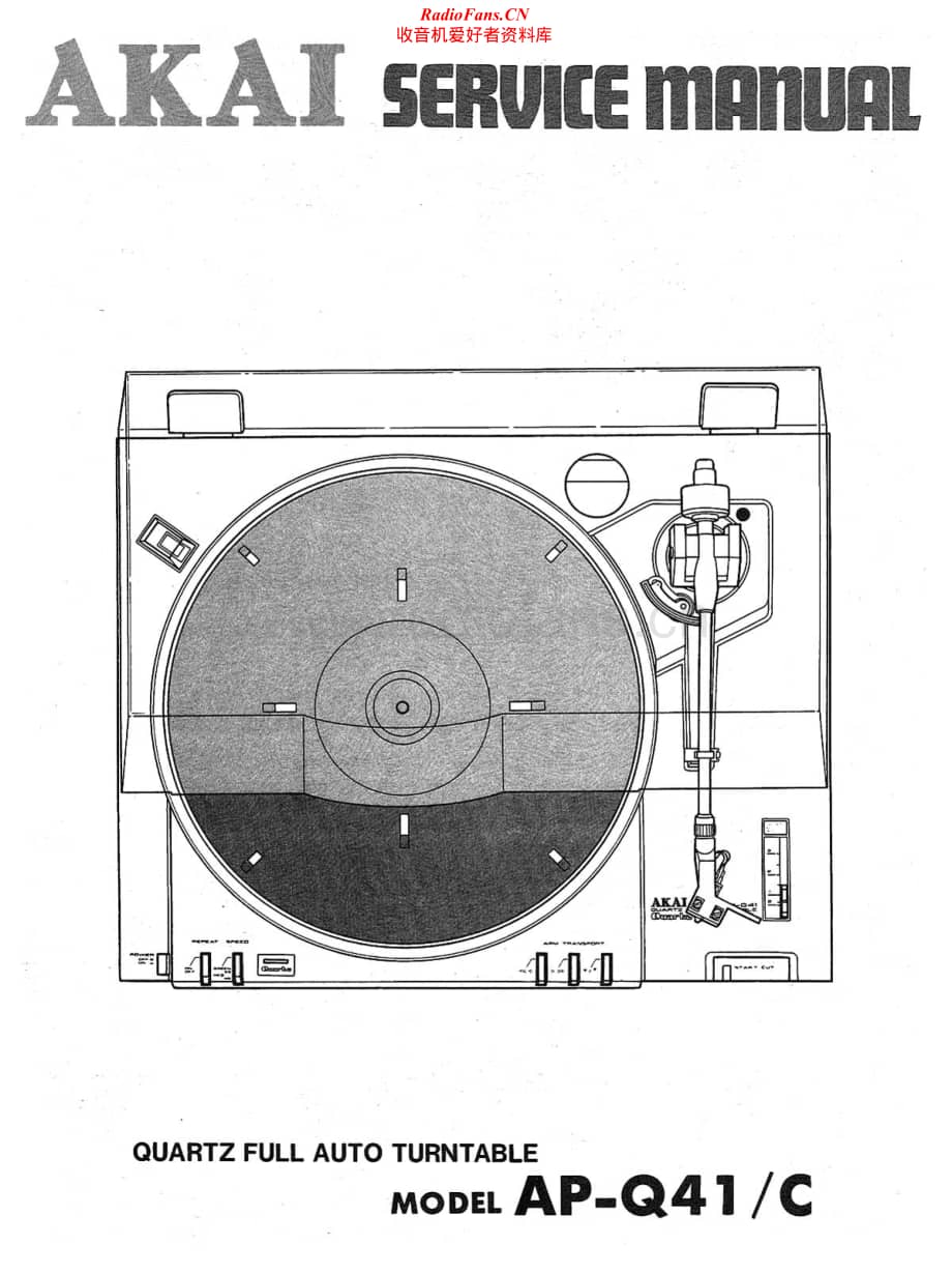 Akai-APQ41-tt-sm维修电路原理图.pdf_第1页