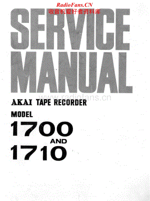 Akai-1700-tape-sm维修电路原理图.pdf