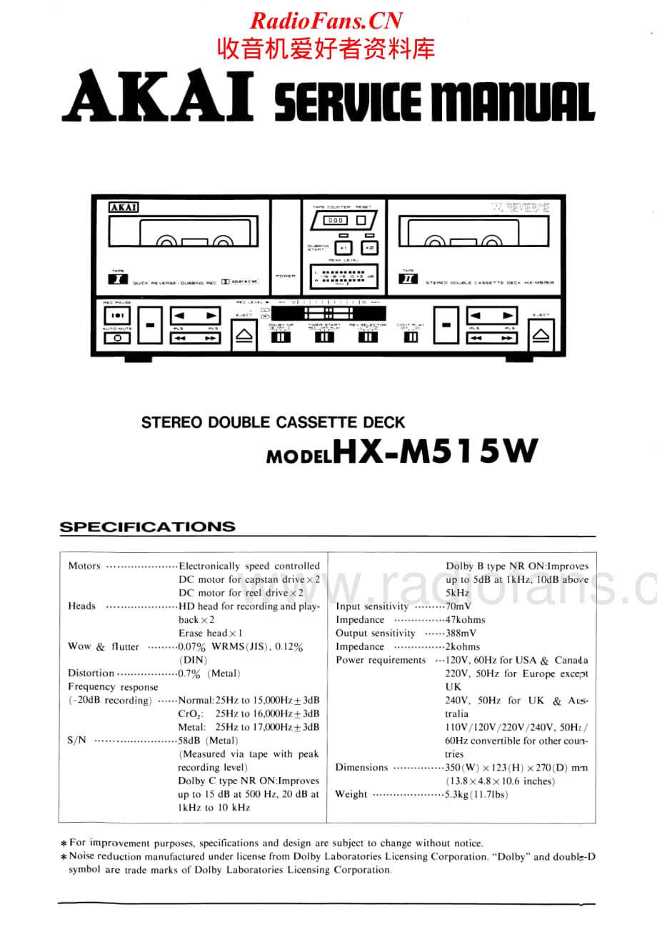 Akai-HXA515W-tape-sm维修电路原理图.pdf_第1页