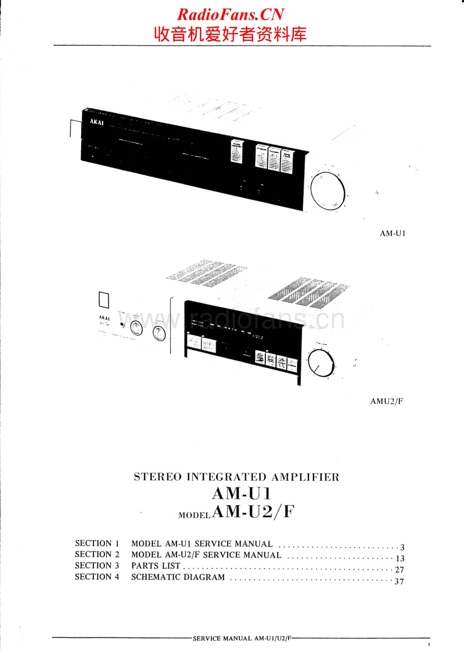 Akai-AMU2F-int-sm维修电路原理图.pdf_第2页