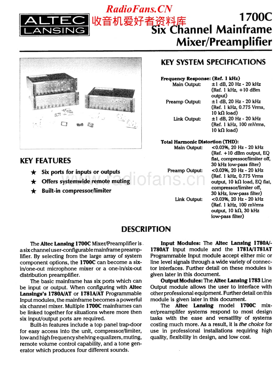 AltecLansing-1700C-pre-sm维修电路原理图.pdf_第1页