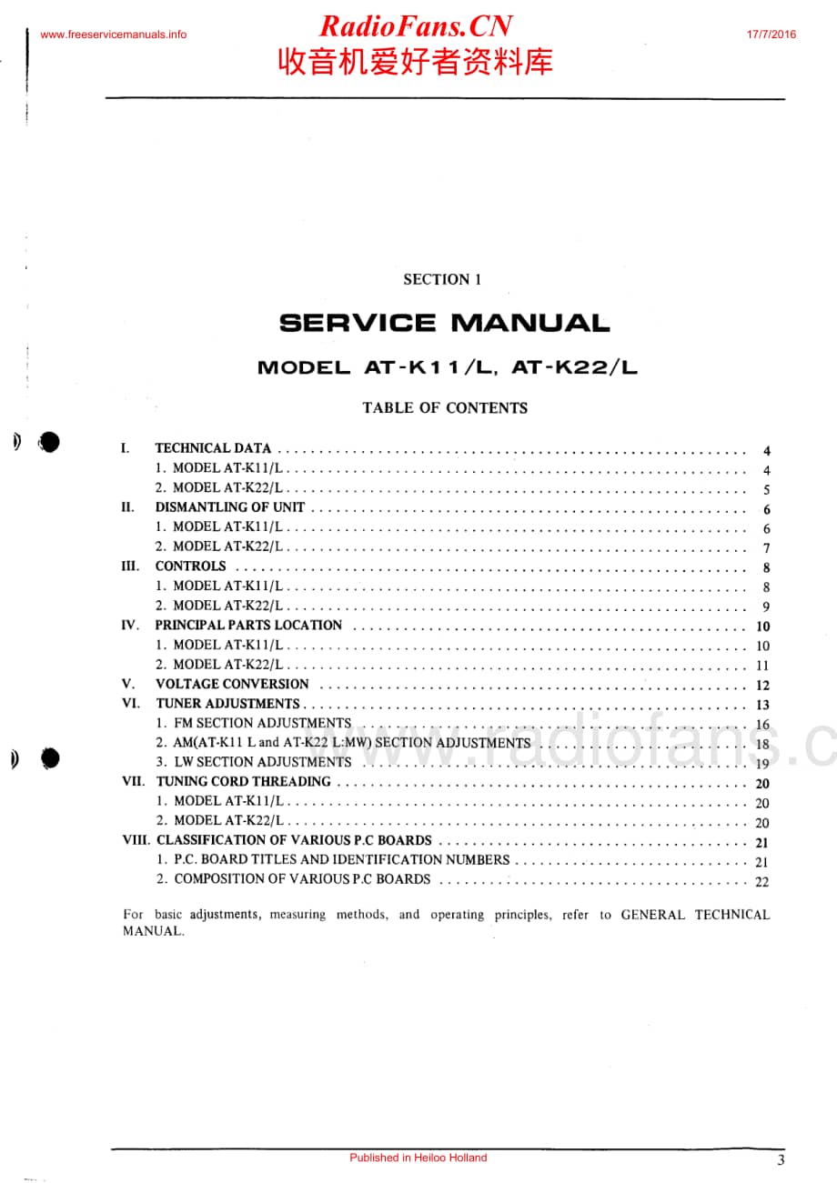 Akai-AMU11L-int-sm维修电路原理图.pdf_第2页