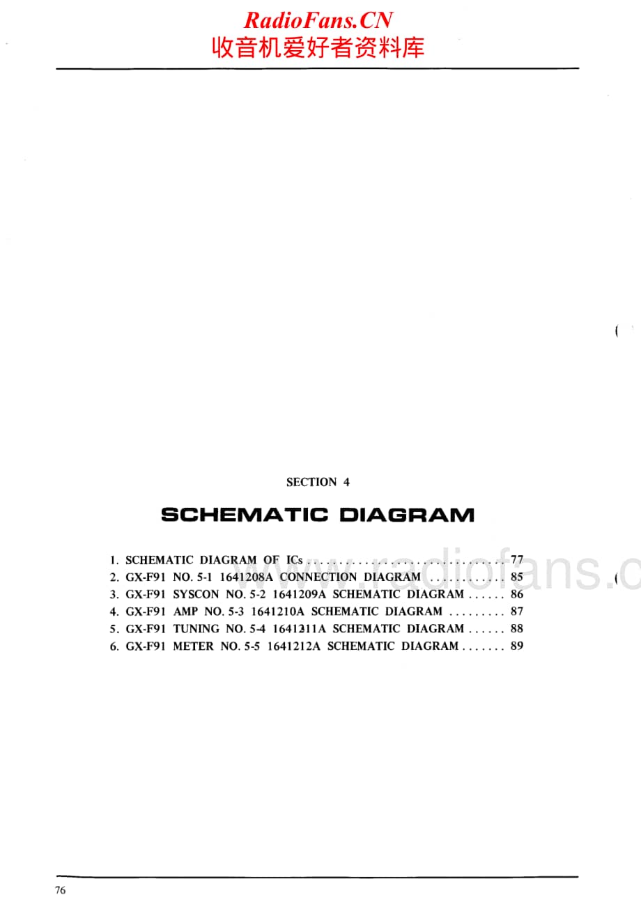 Akai-GXF91-tape-sm3维修电路原理图.pdf_第1页