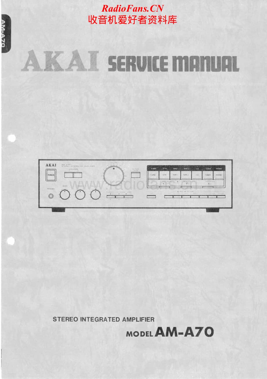 Akai-AMA70-int-sm维修电路原理图.pdf_第1页