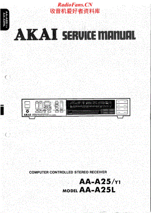 Akai-AAA25L-rec-sm维修电路原理图.pdf