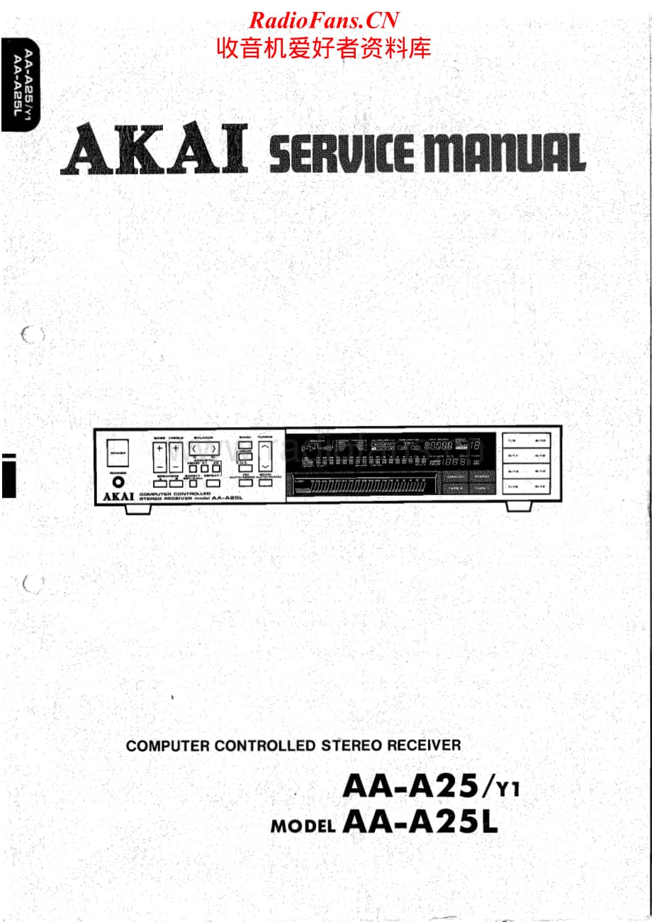 Akai-AAA25L-rec-sm维修电路原理图.pdf_第1页