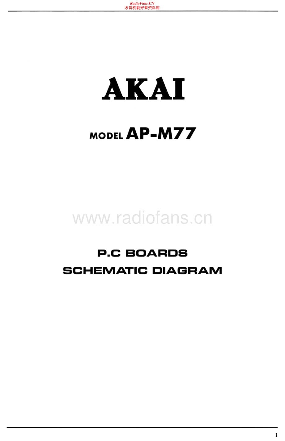 Akai-APM77-tt-sch维修电路原理图.pdf_第1页