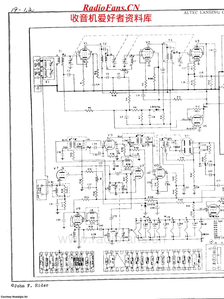 AltecLansing-101-tun-sch维修电路原理图.pdf_第2页