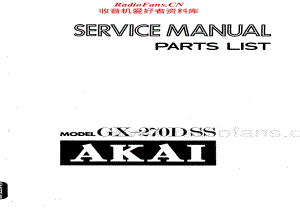 Akai-GX270DSS-tape-sm维修电路原理图.pdf