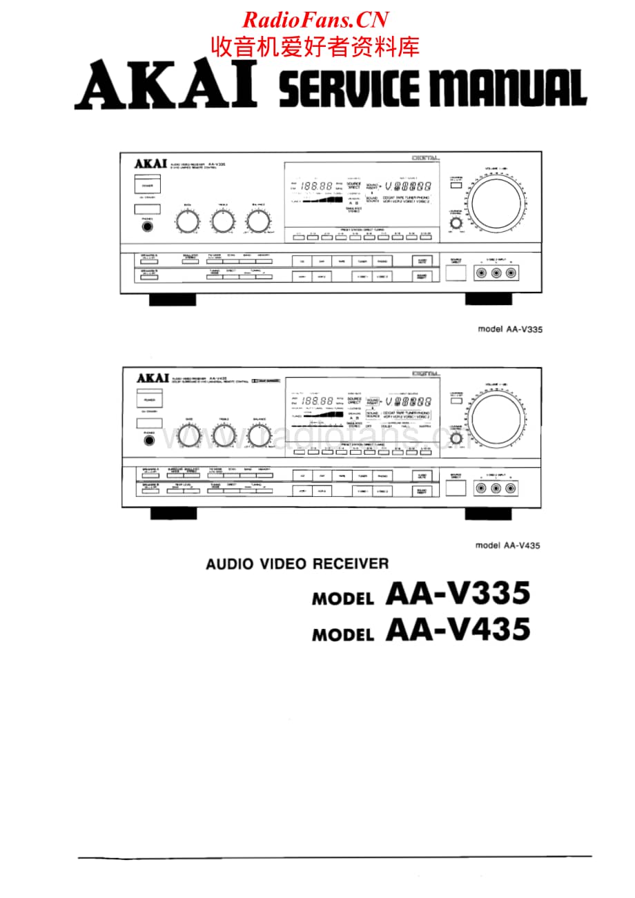 Akai-AAV335-avr-sm维修电路原理图.pdf_第1页