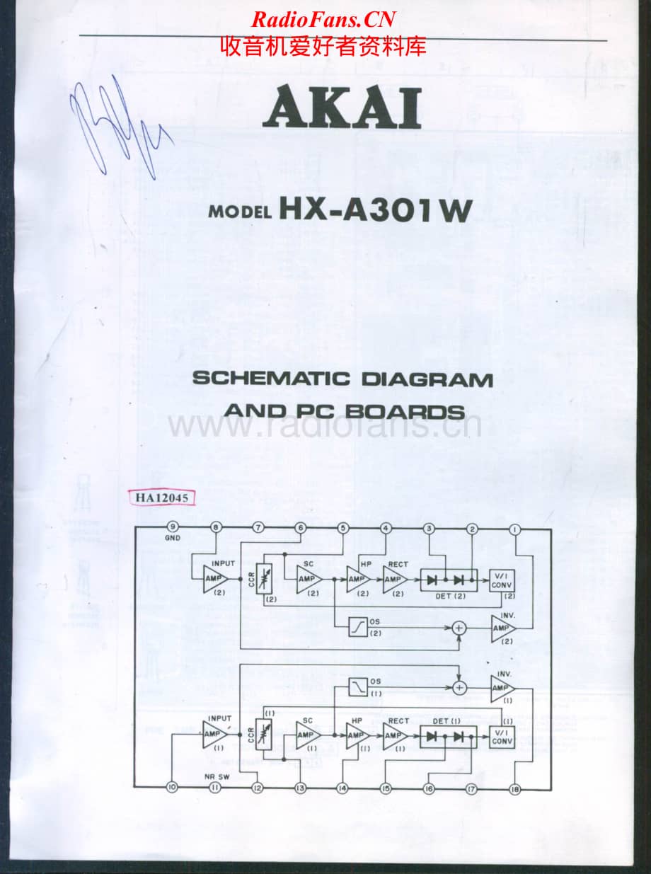 Akai-HXA301W-tape-sm维修电路原理图.pdf_第1页