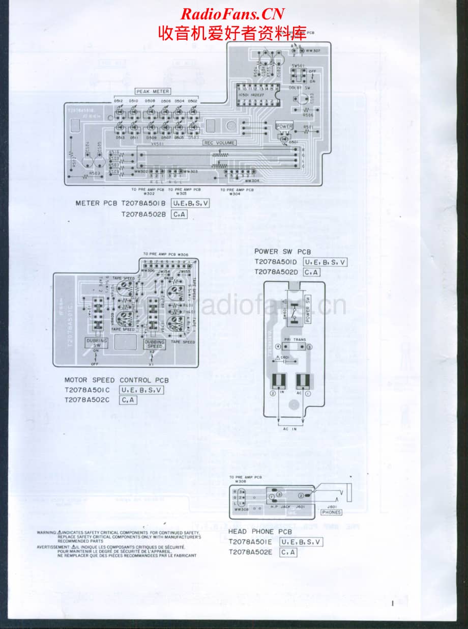 Akai-HXA301W-tape-sm维修电路原理图.pdf_第2页