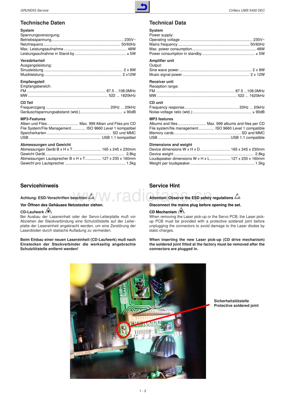 GrundigUMS5400DEC 维修电路图、原理图.pdf_第3页