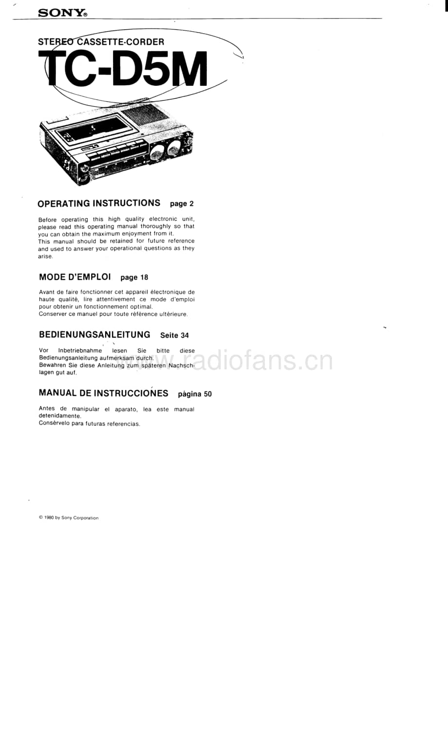 Sony D5M guide电路图 维修原理图.PDF_第1页