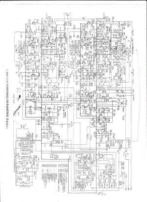 三洋M9994K电路图2 电路图 维修原理图.pdf