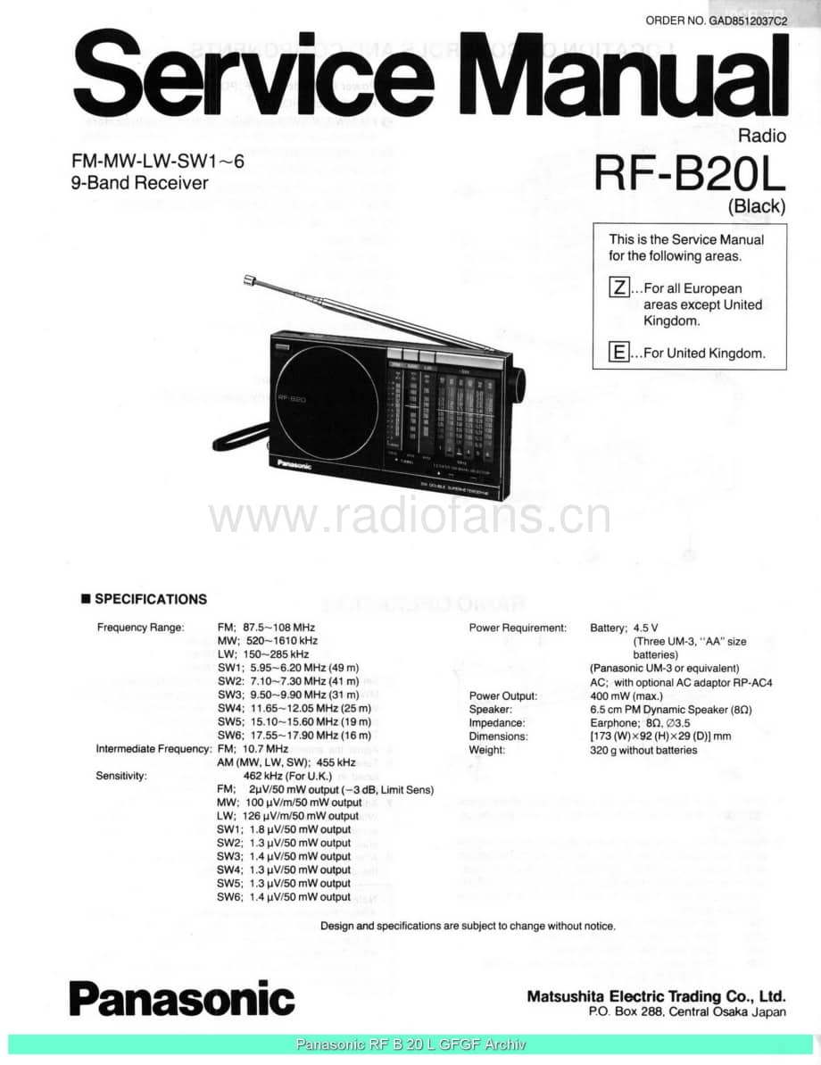 Panasonic_RF-B20L_sch 电路图 维修原理图.pdf_第1页