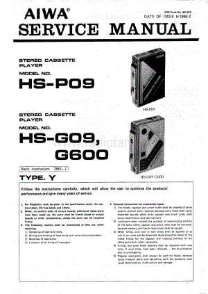 aiwa hs-p09 p9 g9 电路图 维修原理图.pdf