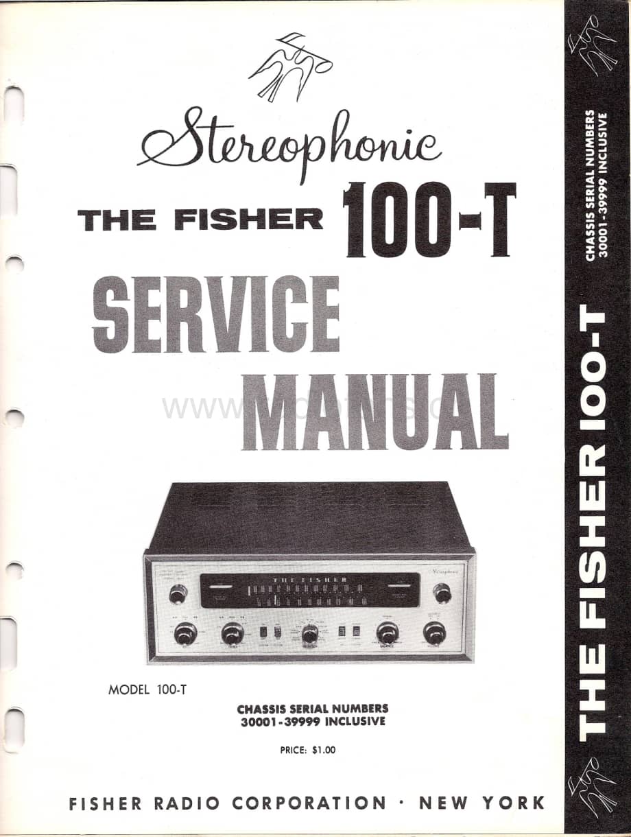 Fisher100TServiceManual2电路原理图 维修电路图 原理图.pdf_第1页