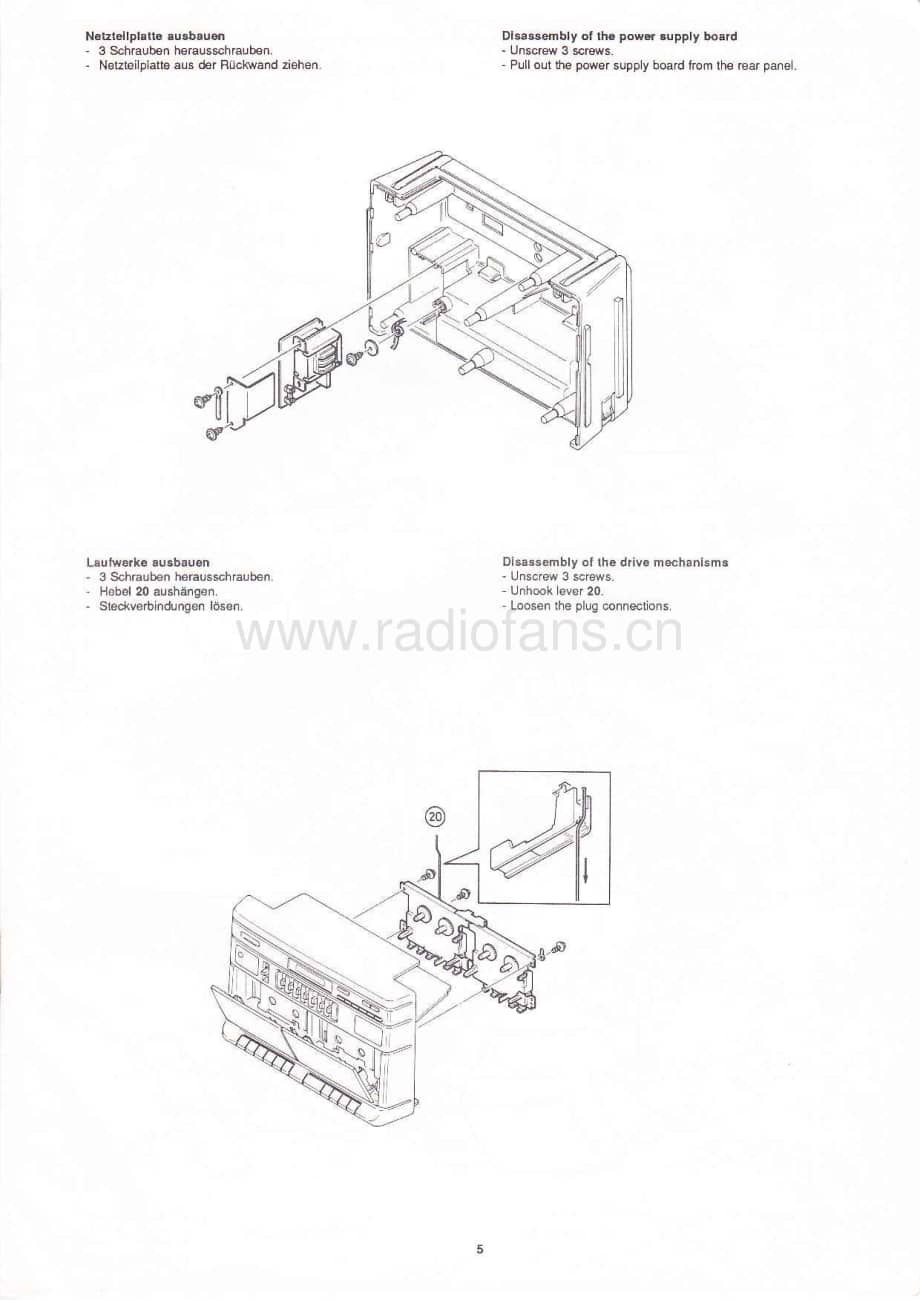 GrundigMV4PartyCenter2600ServiceManual2(1) 维修电路图、原理图.pdf_第3页