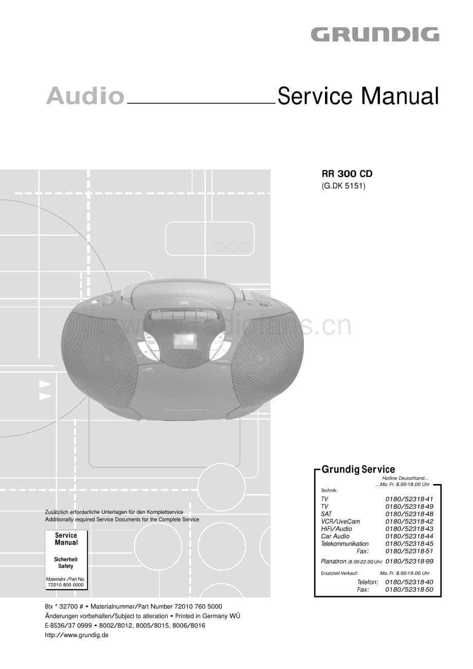 GrundigRR300CD 维修电路图、原理图.pdf_第1页