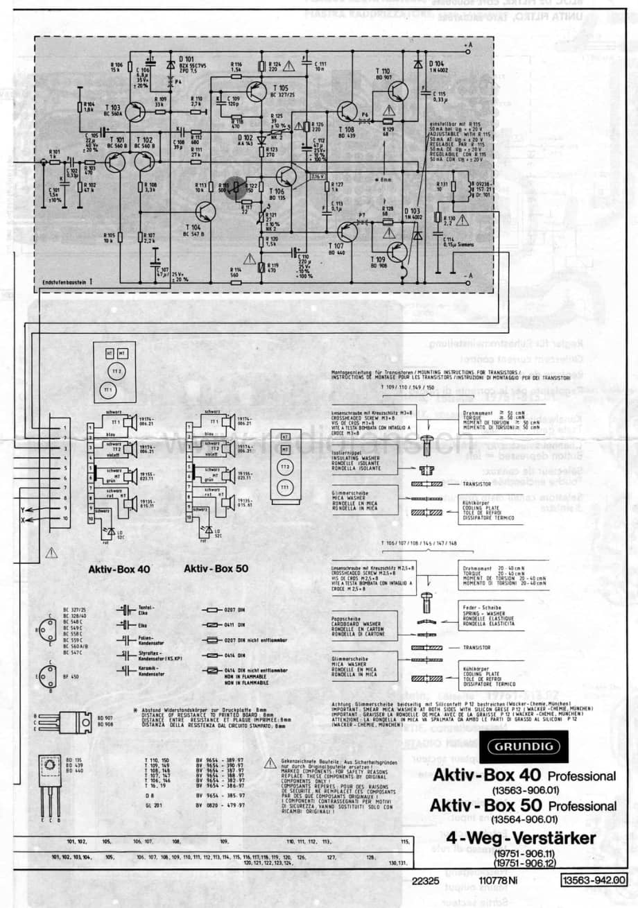 GrundigAktivBox50 维修电路图、原理图.pdf_第1页