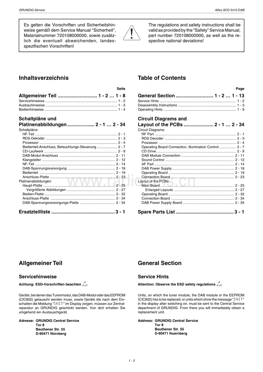 GrundigALLIXXSCD5410DAB 维修电路图、原理图.pdf_第2页